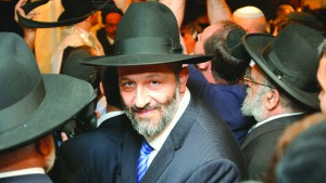 ARYEH DERI