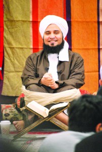 Habib Ali al Jifri.
